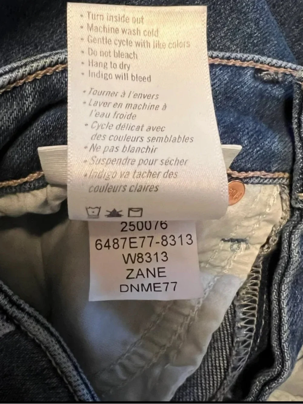 EUC PAIGE High Rise Laurel Canyon 32” Bootcut Jeans in Haze Size 24